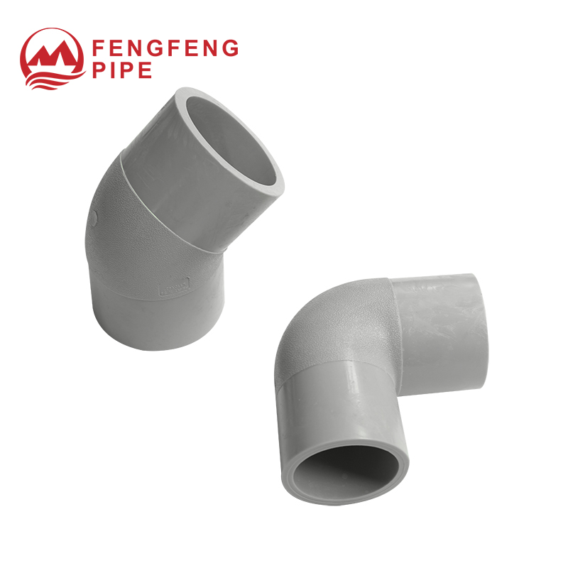 PERT Ⅱ 热熔90°弯