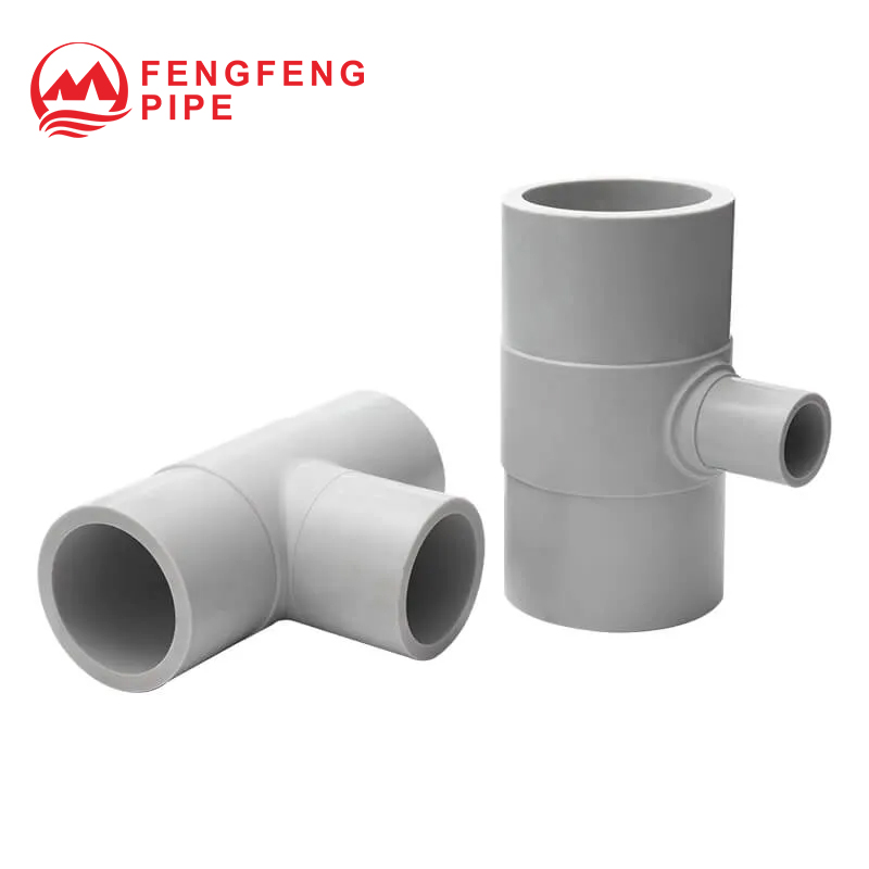 PERT Ⅱ 热熔等径三通