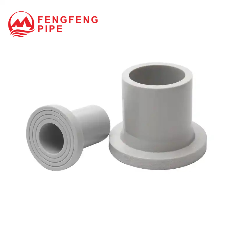 PERT Ⅱ 热熔法兰根